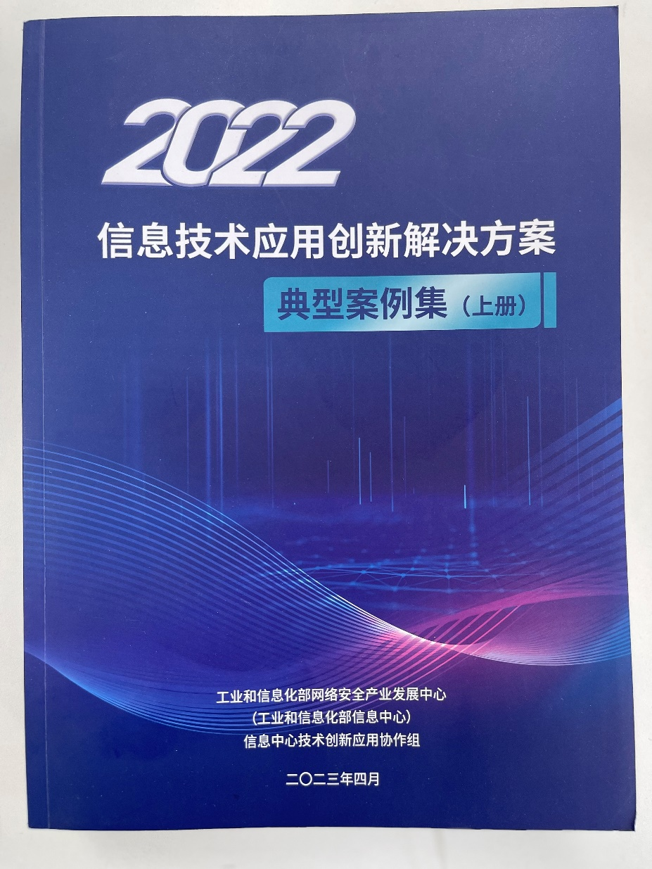 1685696454757853.png 20230602165345.png